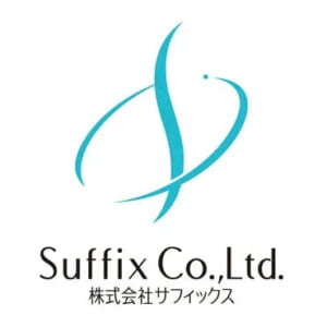 原材料卸