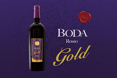 BODA Rosso Gold｜<br>芳醇さを楽しむ、ワンランク上の赤